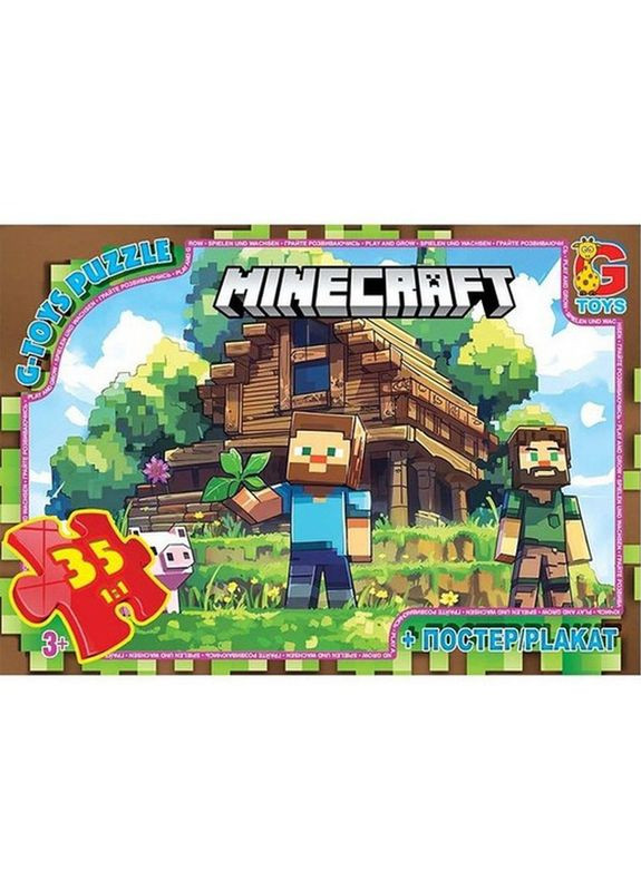 Детский пазл "Minecraft" MC798 плакат 35 элементов No Brand (321964091)