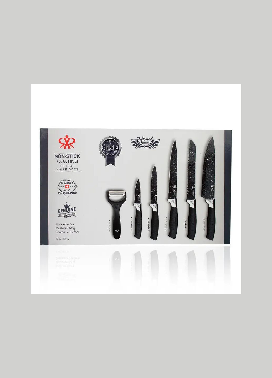 Набор ножей Non-Stick Coating Knife Set Digital комбинированные,