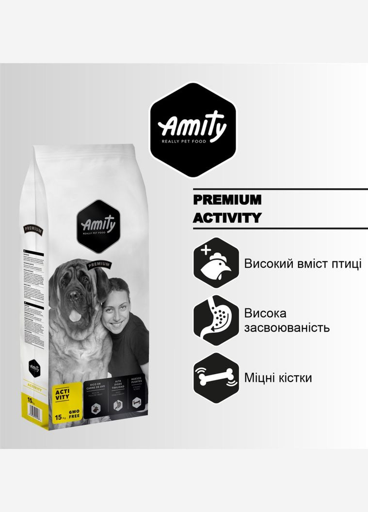 Сухий корм для собак Activity енергетичний для собак з підвищеним навантаженням 15 кг (8436538940488) AMITY (316226906)