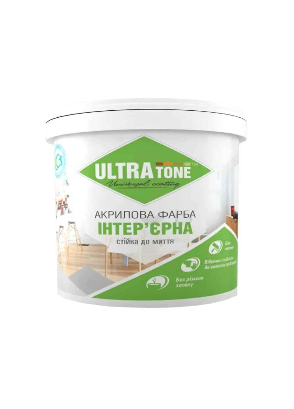 Краска интерьерная 3л белая матовая стойкая к мытью ТМ ULTRA TONE No Brand (387479161)