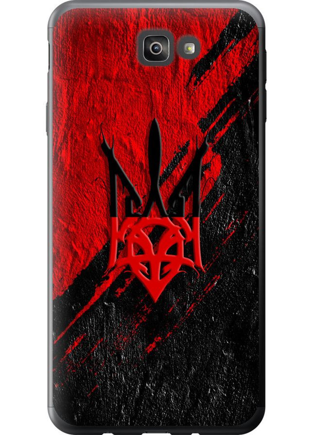 Силіконовий чохол 'Герб v4' для Endorphone Samsung Galaxy J7 Prime (258051638)