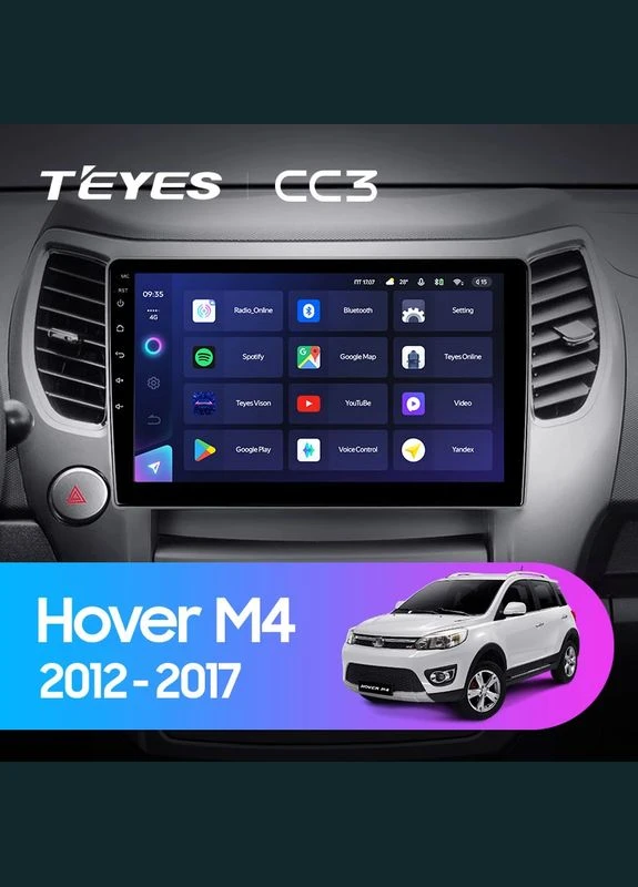 Штатная магнитола CC3 2K 6+128 Gb Great Wall Hover M4 1 2012-2017 10" Teyes (378959614)