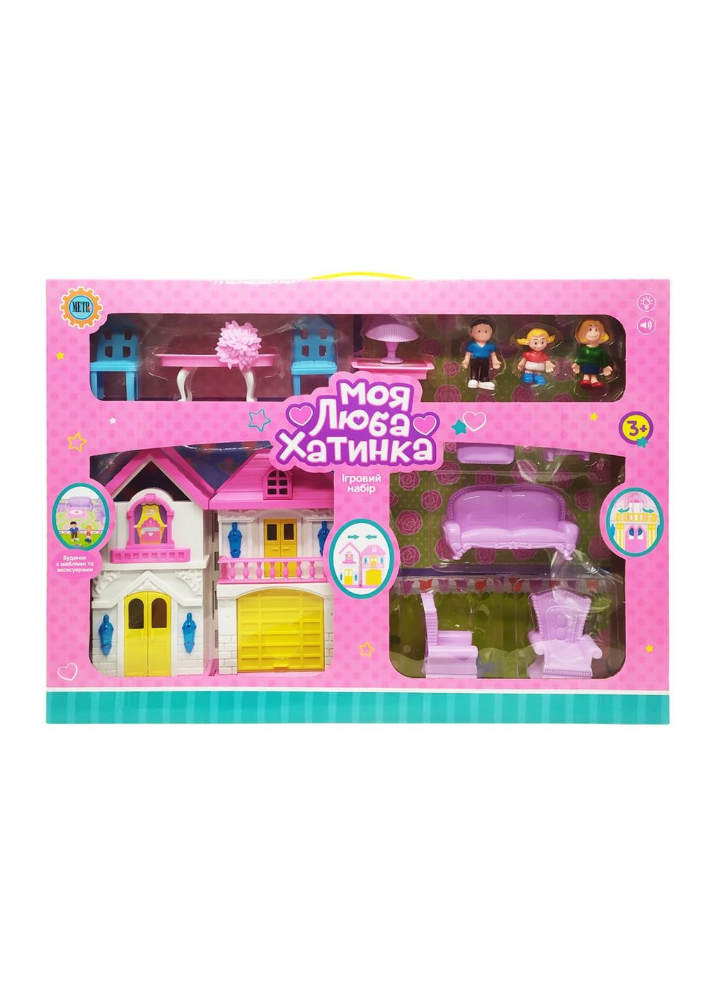Ігровий набір ляльковий будиночок меблі та 3 фігурки Bambi (282593859)