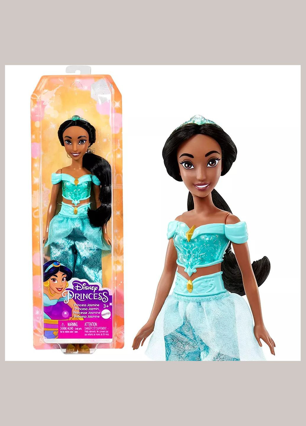 Кукла Princess Жасмин (HLW12) Disney (330057745)