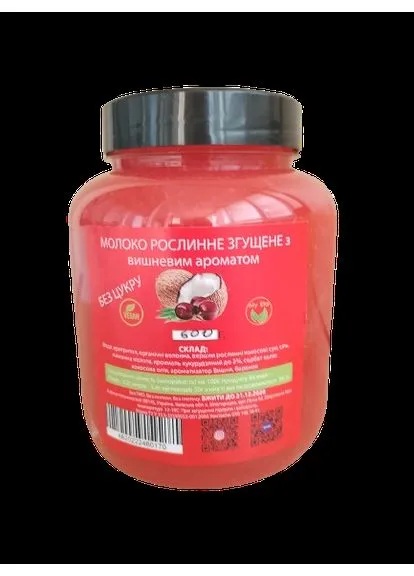 Згущека "вишнев"а без цукру, 600 г. No Brand (400262125)