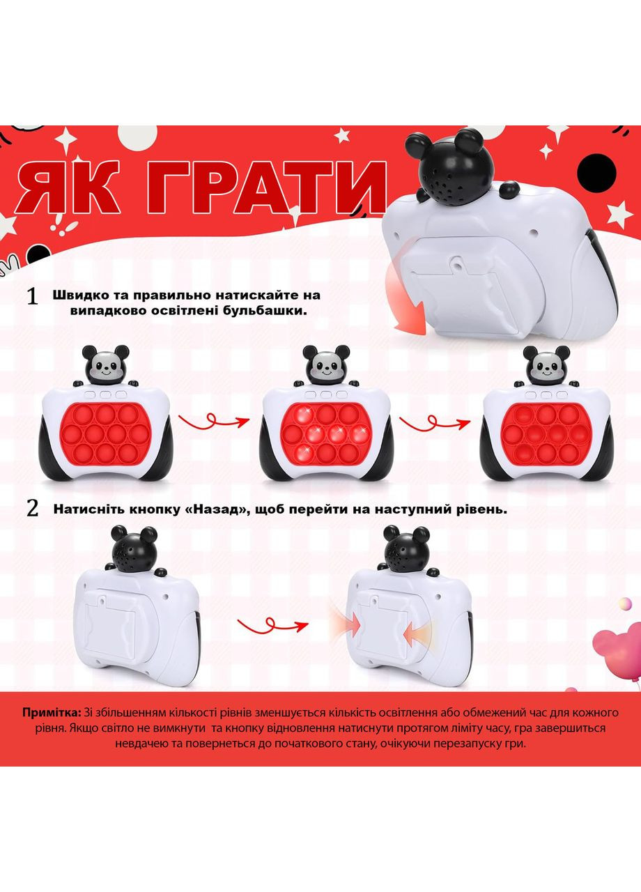 Электронная приставка консоль Quick Push Game приставка игры Pop It Антистресс-тек ток игрушка Mickey Mouse No Brand (366027159)