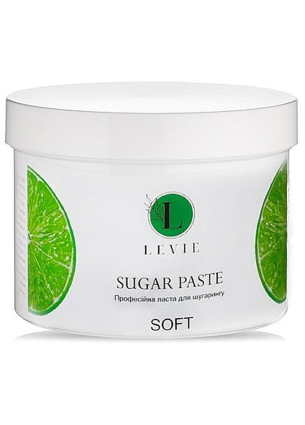 Професійна паста для шугарингу "Лайм" Sugar Paste Soft 700g (1197293-135748) Levie (365823455)