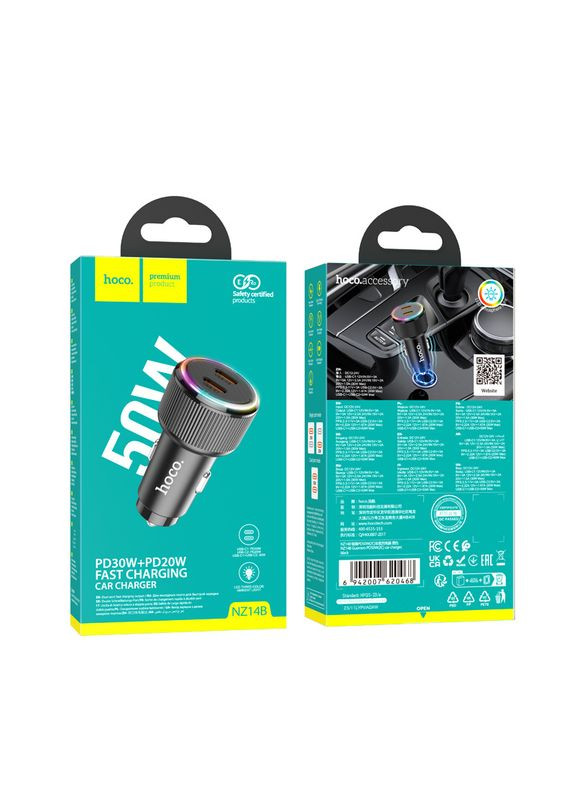 Автомобильное зарядное устройство NZ14B Guerrero PD50W(2C) car charger Hoco (389299862)