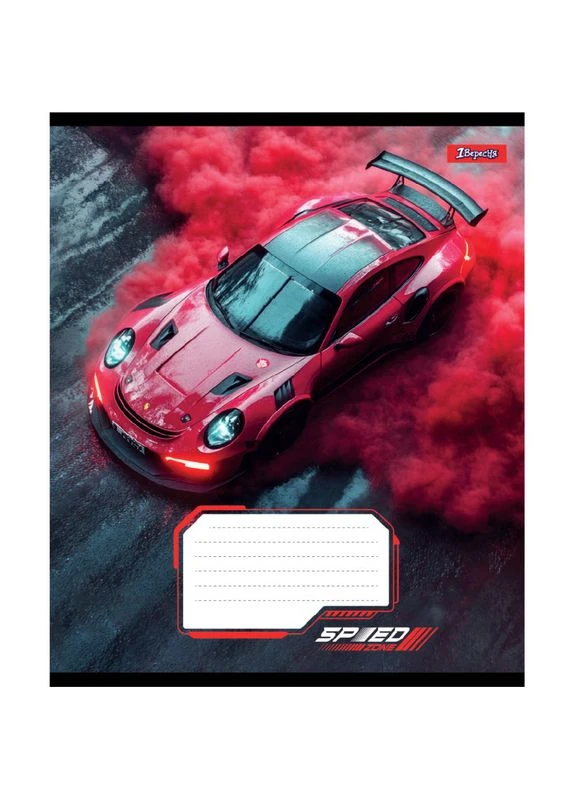 Тетрадь 18 л. клетка " " / Speed 1 Вересня (342417697)