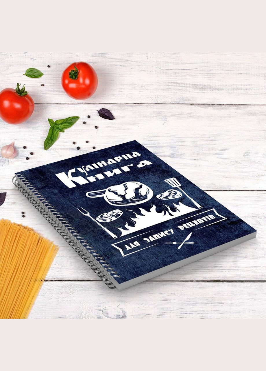 Кулінарна книга для запису рецептів "Огонь і м'ясні стейки" на спіралі Кавун блокнот для запису (316116323)