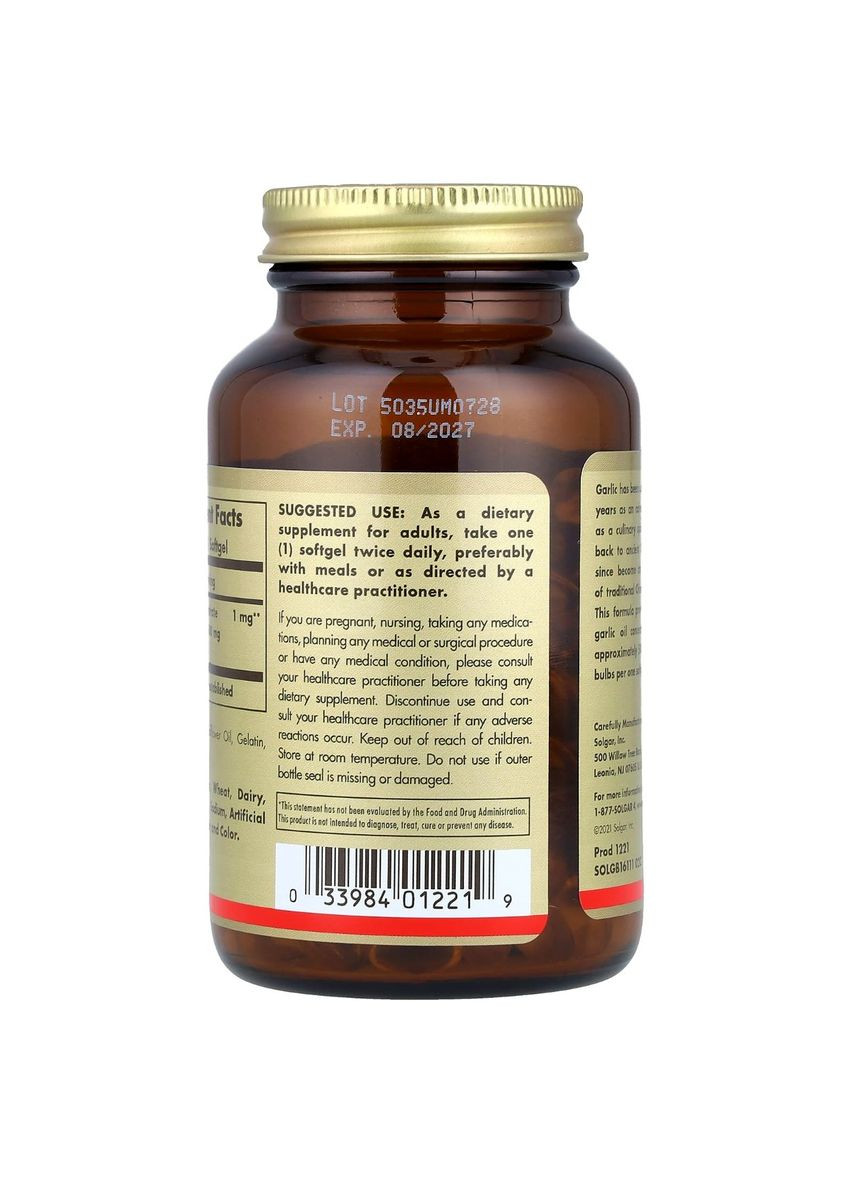 Часникова Олія, Garlic Oil Perles Concentrate,, 250 гелевих капсул Solgar (327878629)