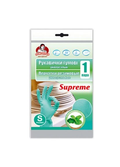 Рукавички господарські Supreme з ароматом м'яти Універсальні розмір 6 ( ) (4820012349029) Помічниця (397607189)