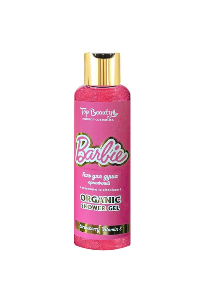 Гель для душу з шимером Клубника Barbie Organic Shower Gel 200 мл (4820169180186) Top Beauty (349754841)