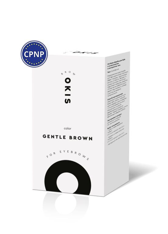 Крем-краска для бровей Gentle Brown с окислителем с экстрактом хны Brow 15мл Okis Brow (315016218)