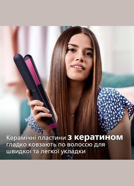 Щипцы для волос StraightCare Essential BHS375/00 Philips (337323620)