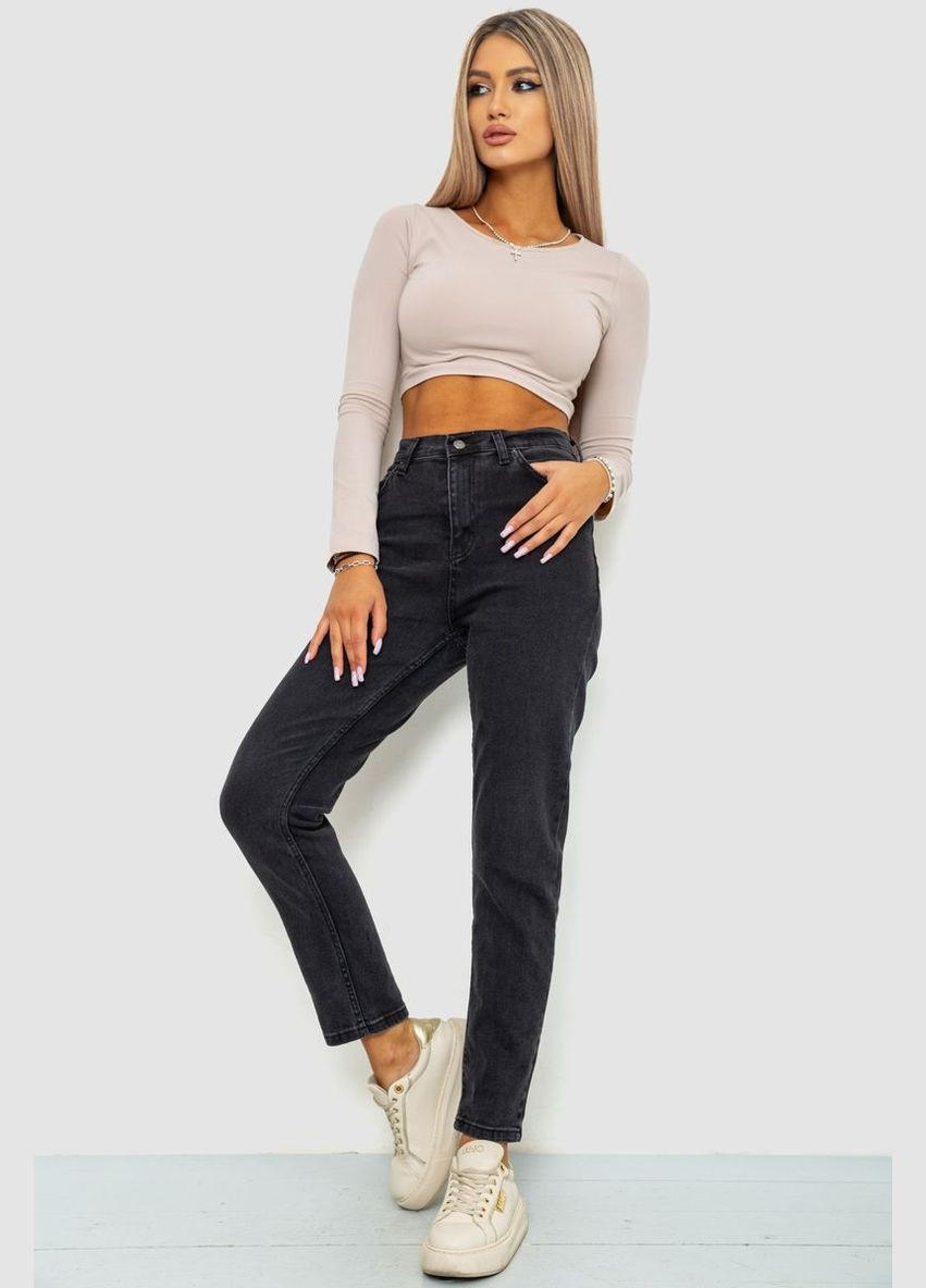 Джинси жіночі 244R163-449 Ager - (296560323)