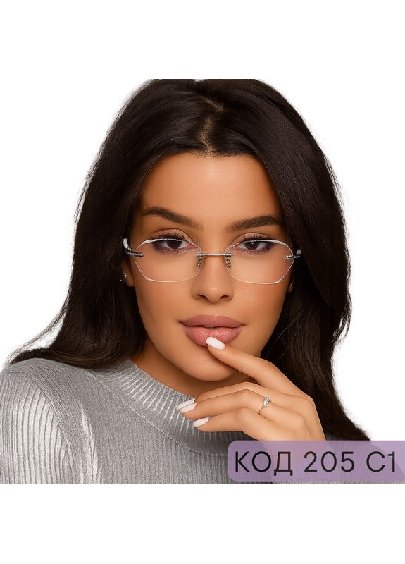 Жіночі безоправні окуляри для зору – легкий стиль і зручність. Код: 205 C1 Fabia Monti (363867019)