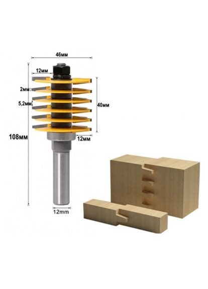 Фреза мікрошип для зрощення по дереву 13мм для ручного фрезера, 105700 No Brand (373402671)