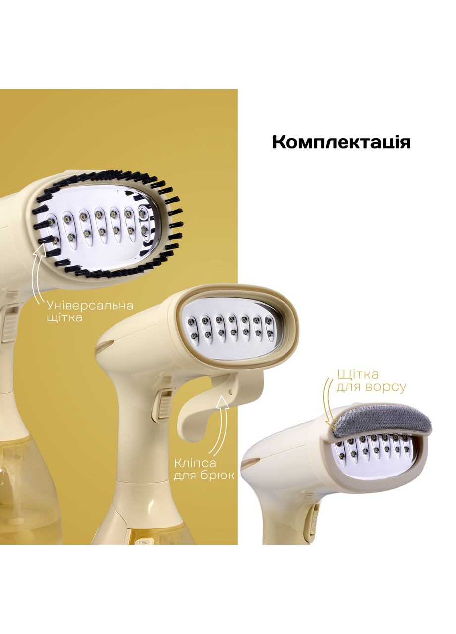 Отпариватель LHS-6903 Liberton (370612607)