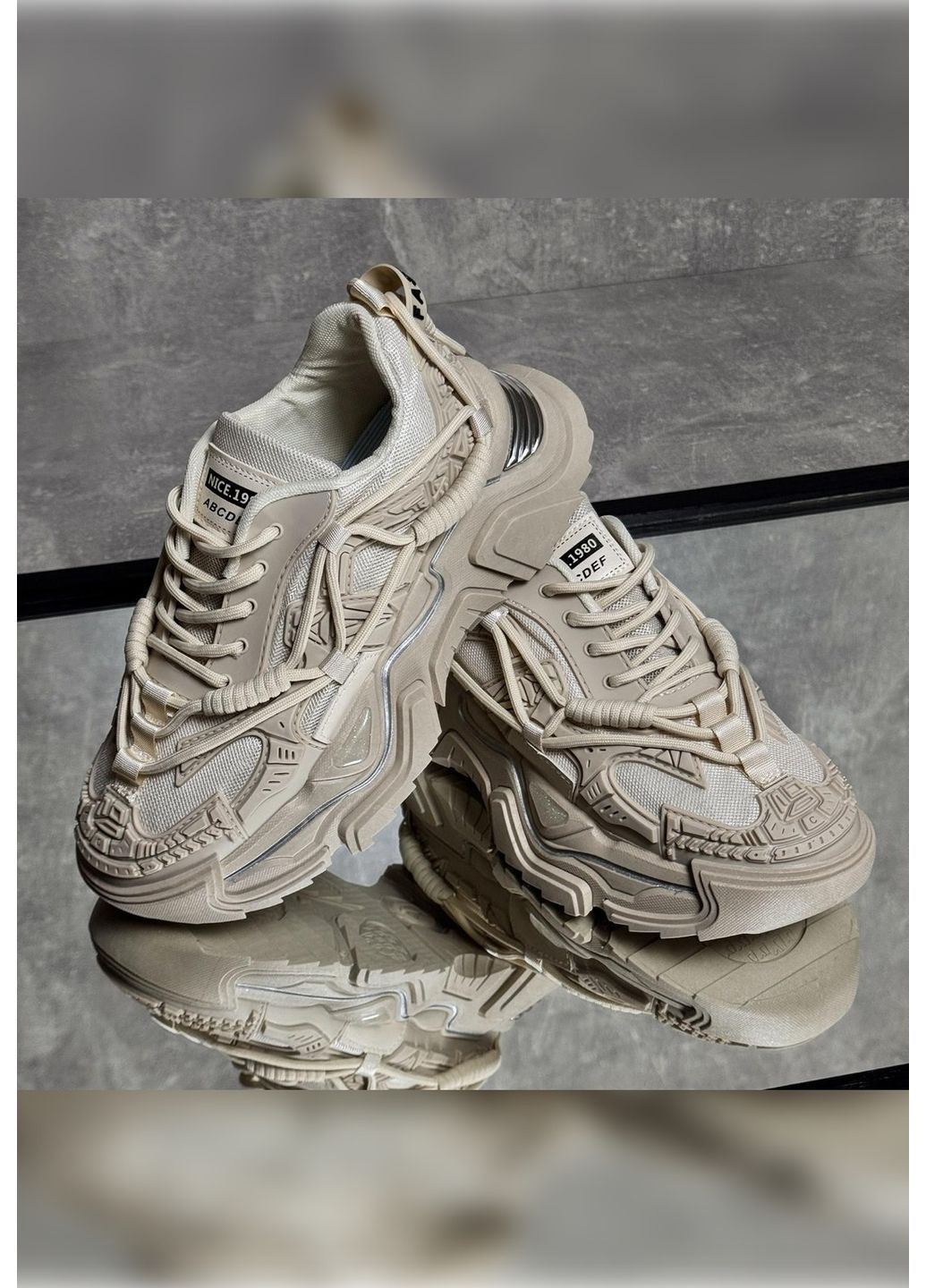 Бежевые демисезонные кроссовки мужские Stilli