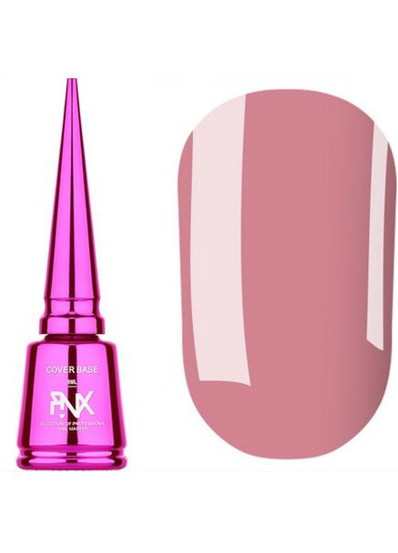 База камуфлююча Cover Base № 008 темно-бежева кавер база. База для нігтів нюдова. PINX (351581963)