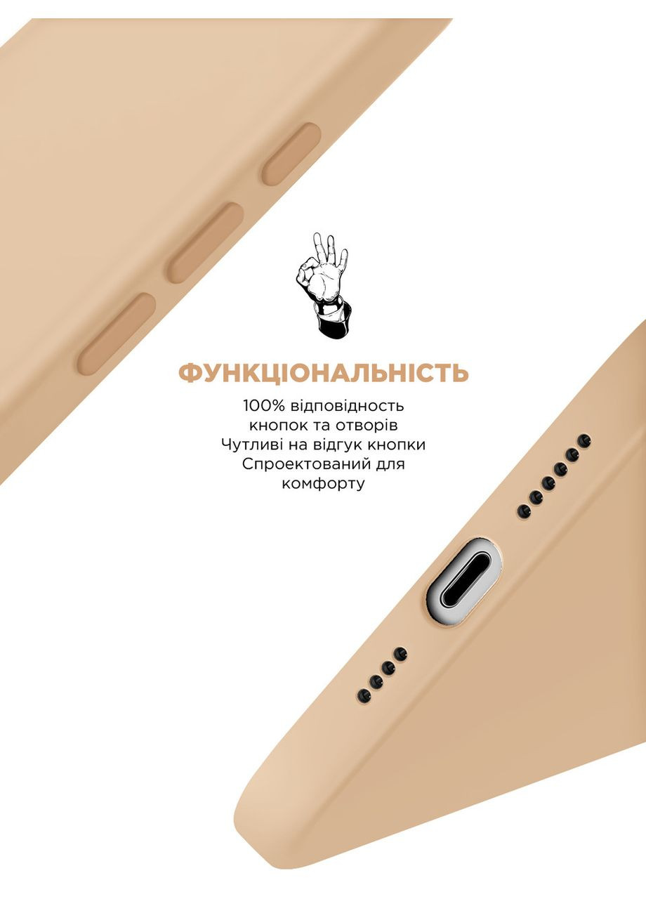 Чехол ICON2 Case для Apple iPhone 16 Pro Rose Gold (ARM79636) ArmorStandart (327886984)