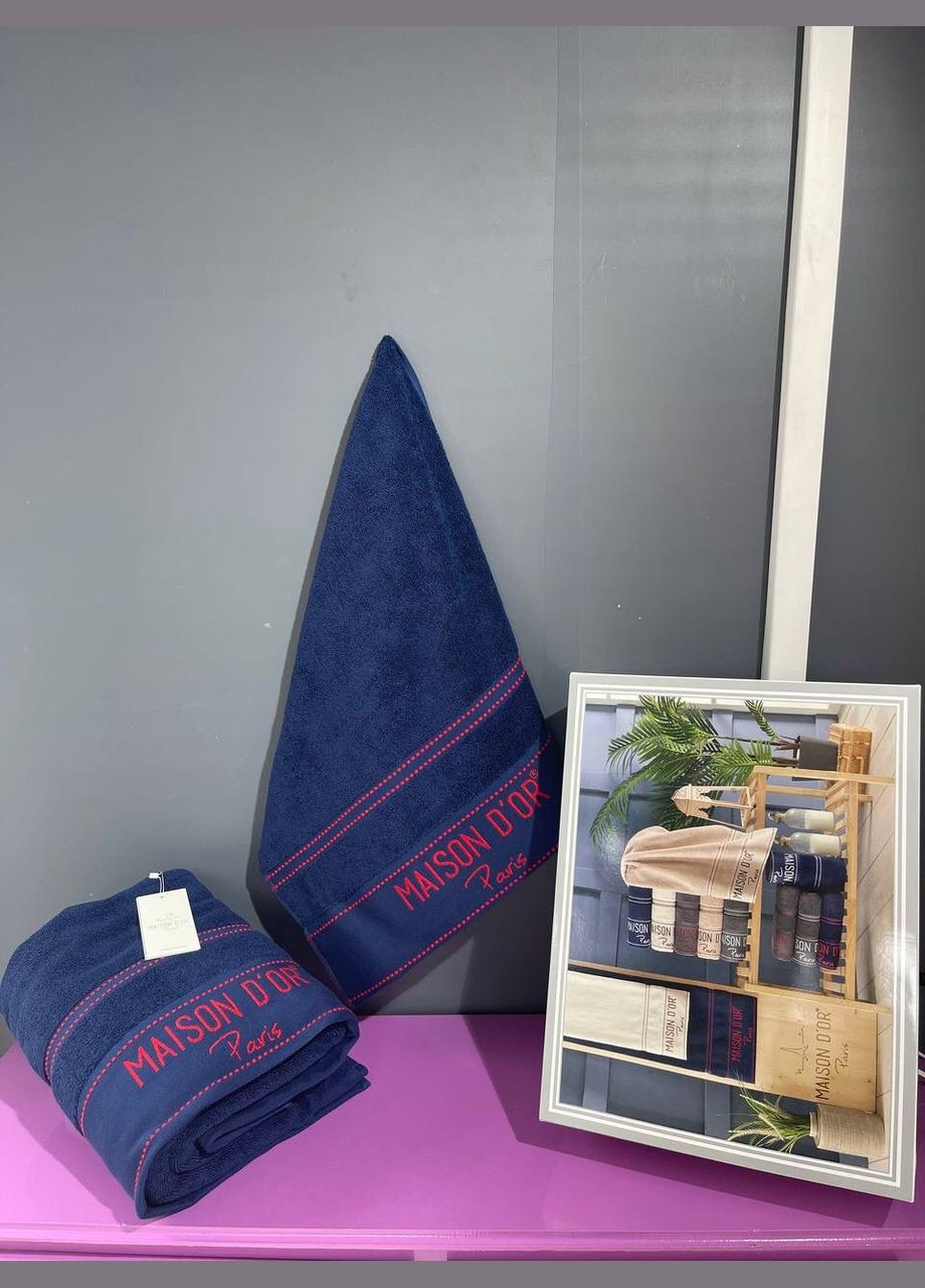 Набор полотенец. Maison D'or синий