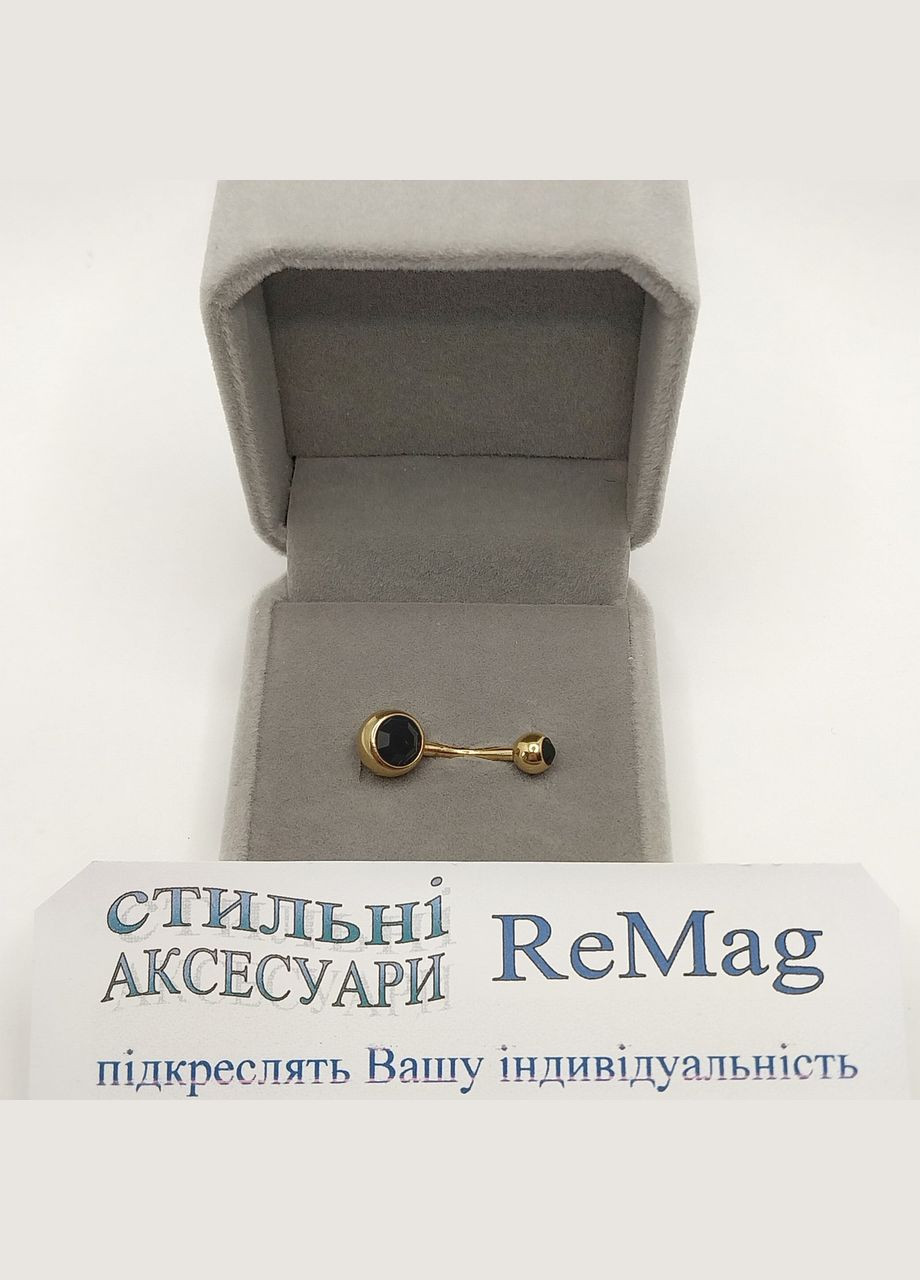 Серьга для пирсинга пупка "Чёрный агат" навела медзолото медицинская ювелирная сталь с цирконами Spikes (323168521)