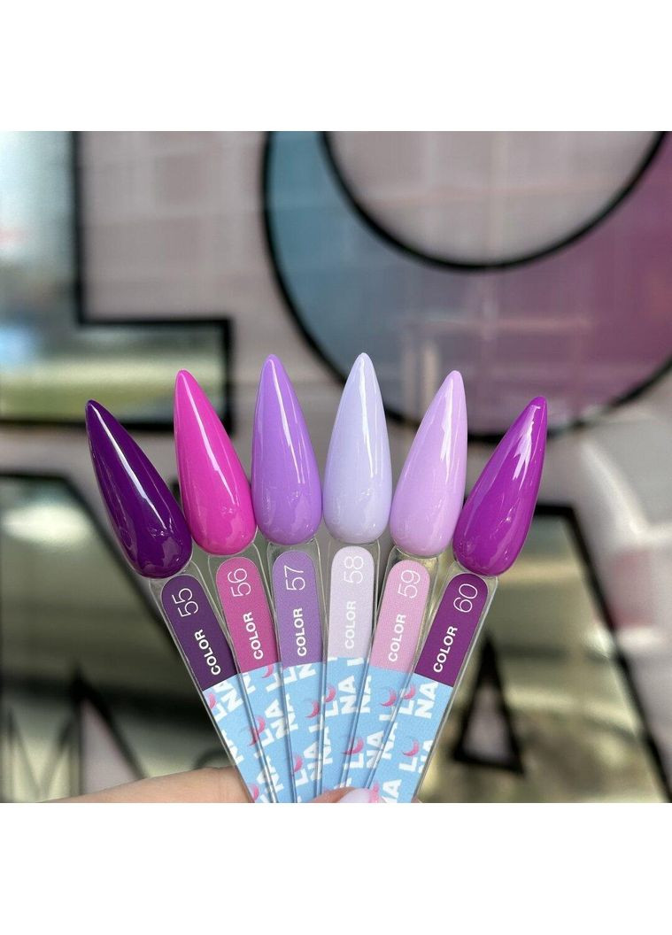 Гель-лак Color No56 (13ml) Luna (372688765)