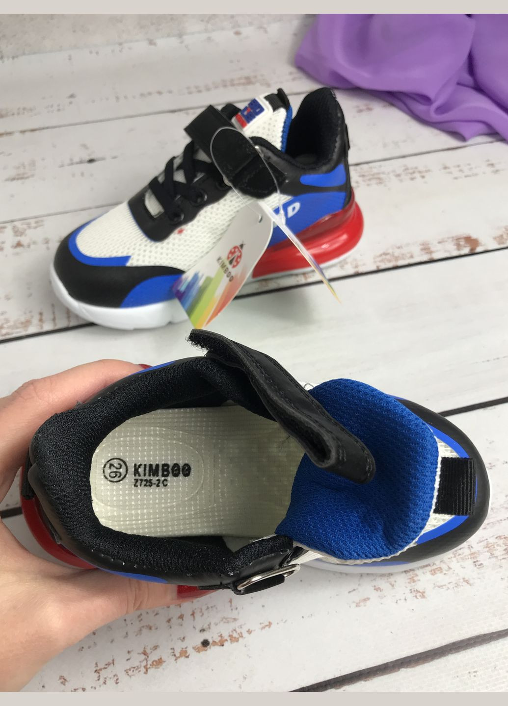 Цветные всесезон кроссовки детские для мальчика kimbo-o разноцветный (067) Kimboo