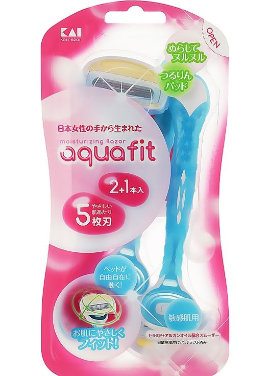 Бритва безпечна жіноча одноразова, 5 лез Aquafit 3шт (925203-49576) KAI (365799329)