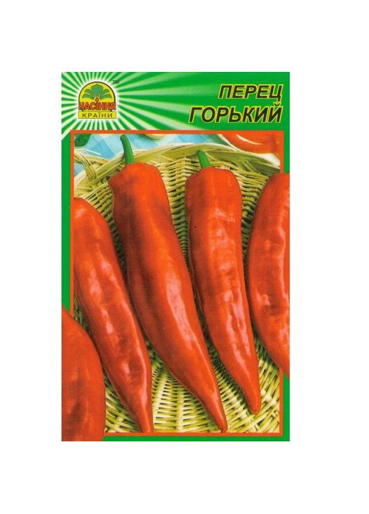 Насіння перцю гіркого - 30 шт. ( ) Насіння країни (328606955)