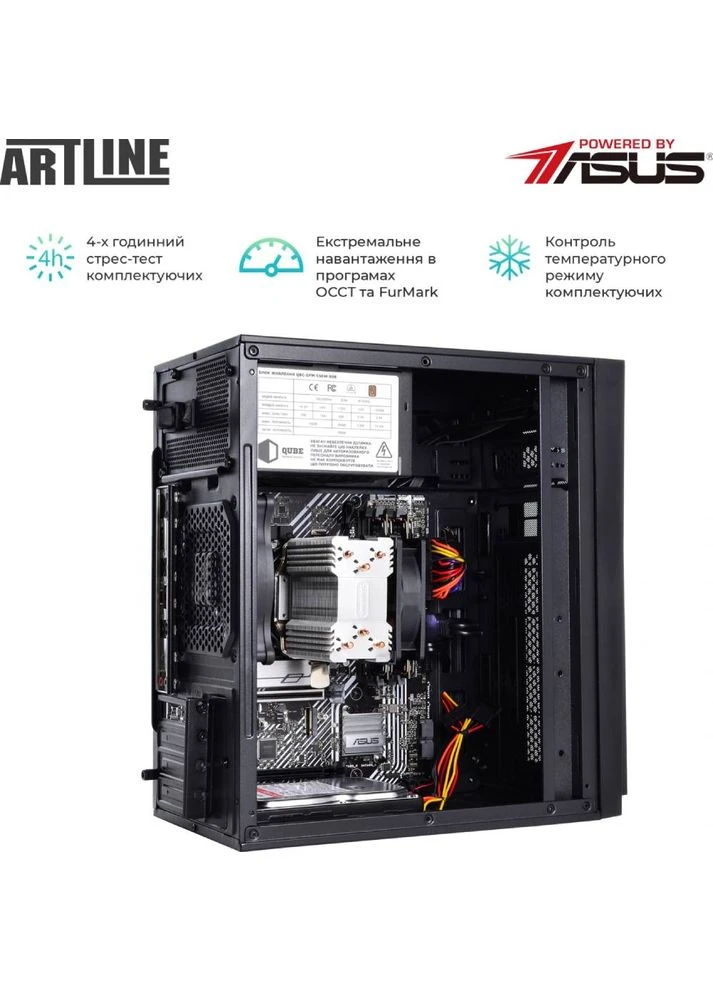Комп'ютер Business Plus B59v43 ARTLINE (344463826)