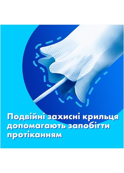 Тампони Compak Regular 18 шт (80784605) Tampax (363837277)