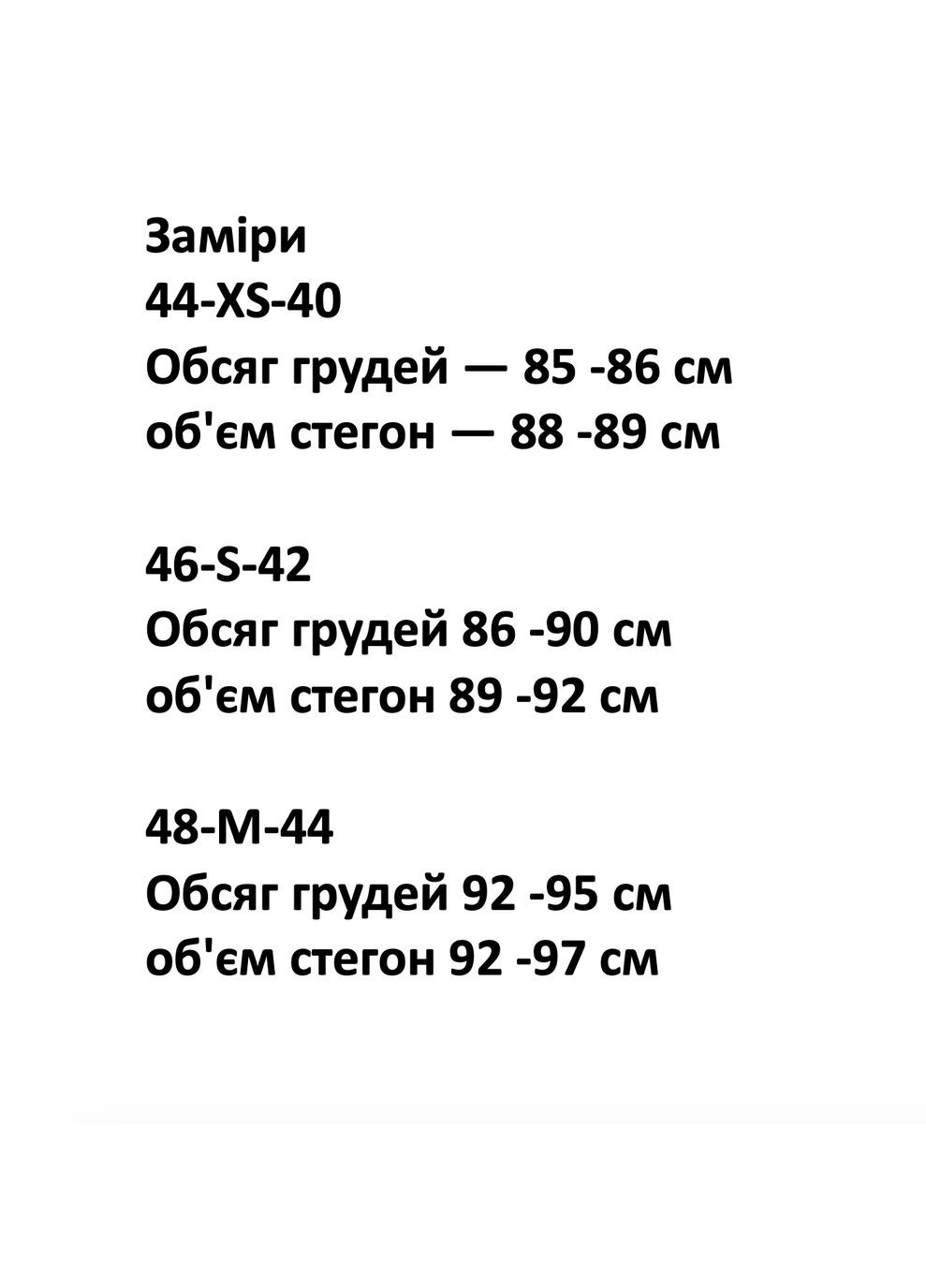 Светло-синяя всесезон женский халат и пижама, комплект для дома Exclusive