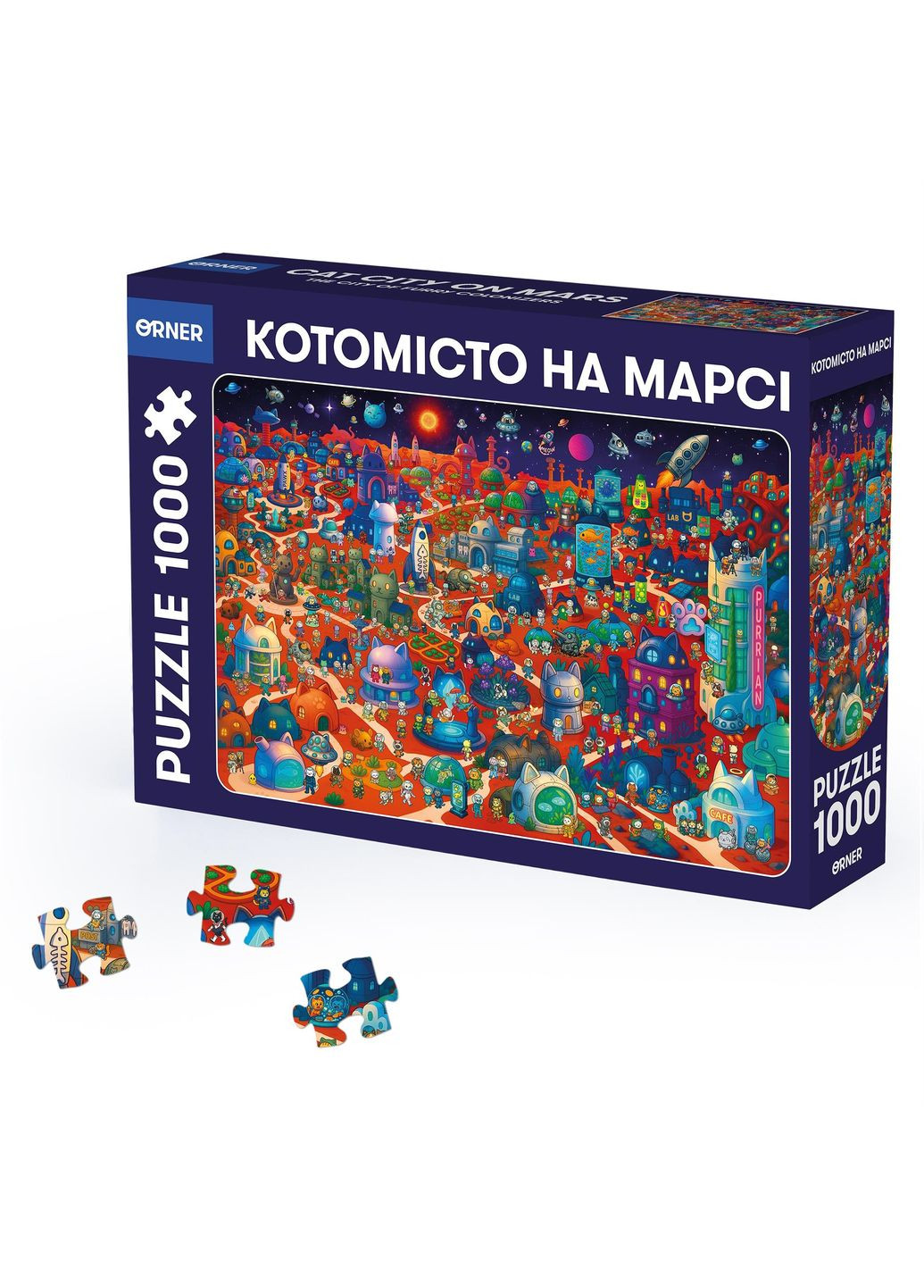 Пазл Котомісто на Марсі 1000 елементів Orner (370618260)
