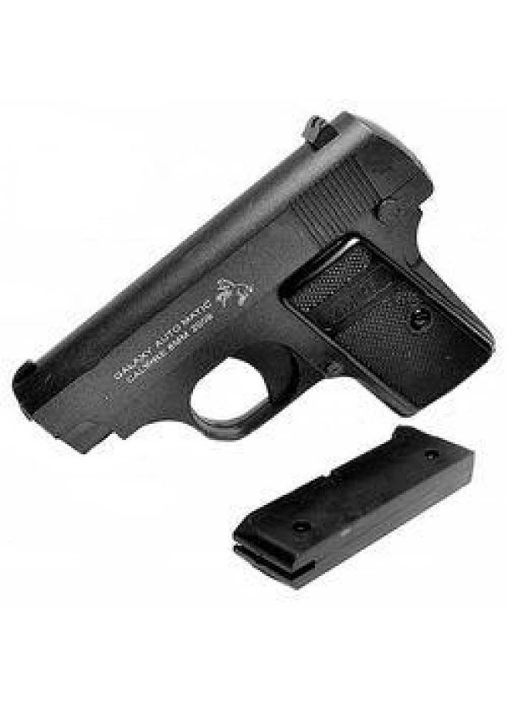 Пистолет игрушечный ZM03 с пульками CYMA (295574800)