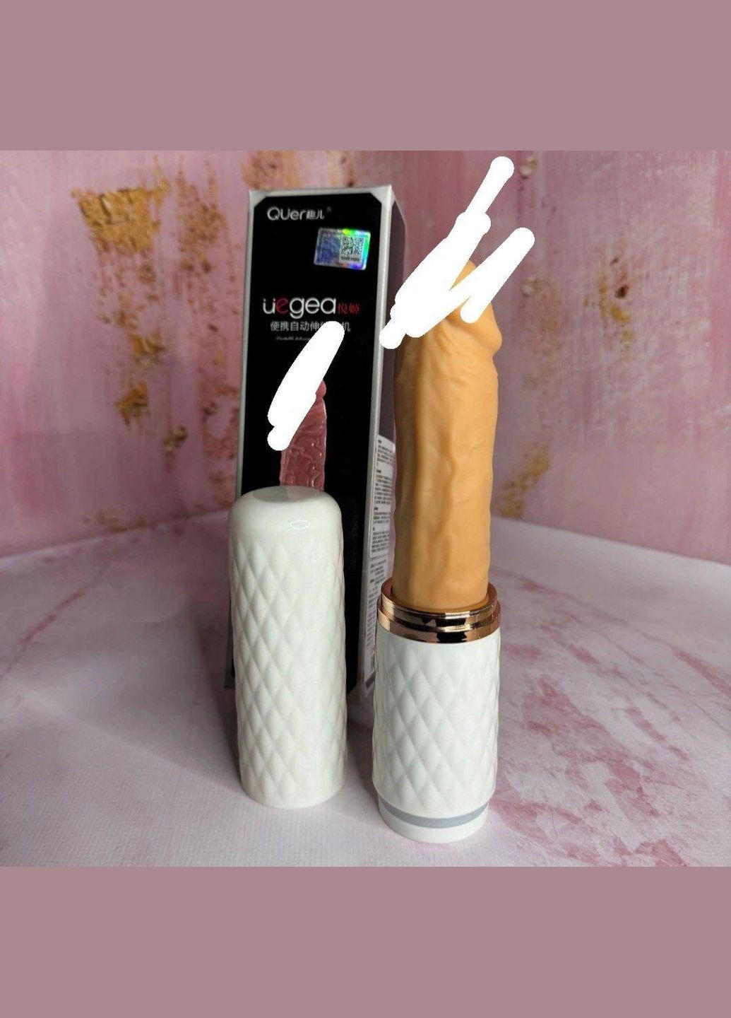 Вібратор Dibe (349820943)