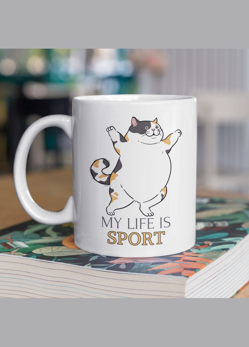 Чашка керамічна з принтом "My Life is Sport" 330 мл, біла No Brand (324263671)
