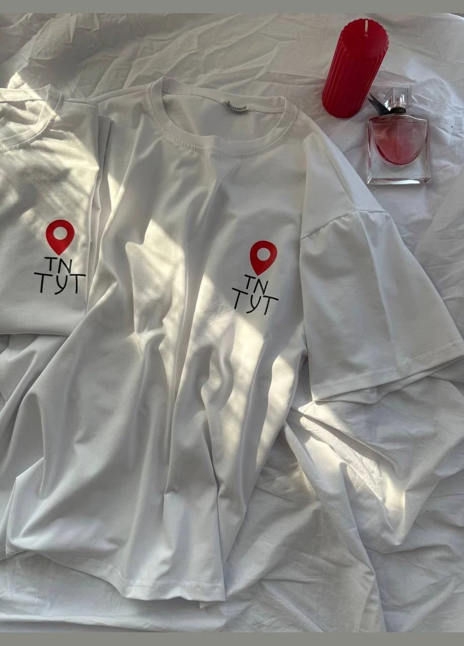 Футболка No Brand - (327433698)