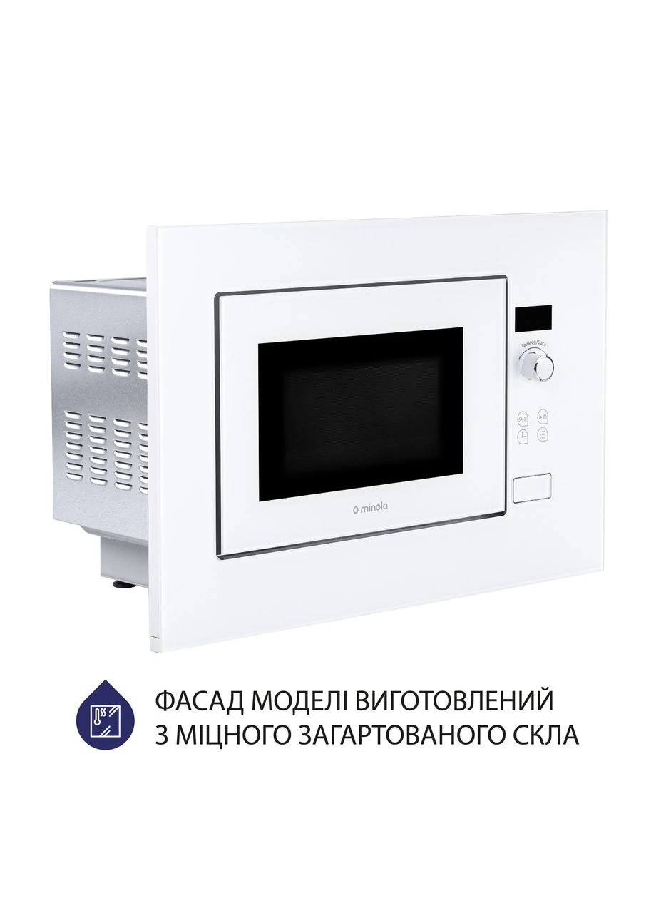 Встраиваемая микроволновая печь BWO 2011 WH MINOLA