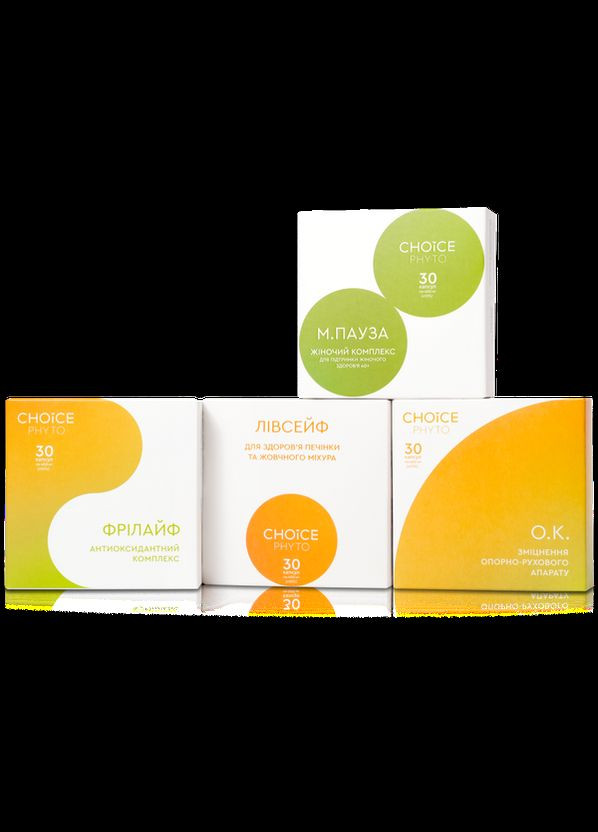 Набір жіночий комплекс WOMEN`S HEALTH 40+ ( 3+1 ) White Mandarin (318070530)