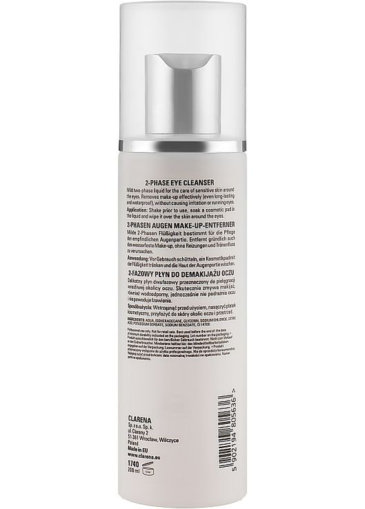 Двухфазное средство для снятия макияжа Eye Line 2-Phase Eye Cleanser 200ml (123363-18670) Clarena (368632002)