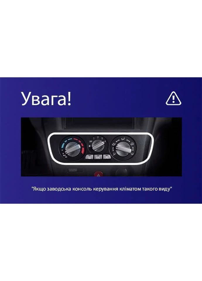 Штатна магнітола CC4 2K 8+128 Gb Mitsubishi Outlander 1 2002-2008 (F1) 9" Teyes (378936088)