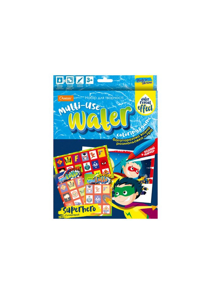 Набір для творчості НТ-13-01 багаторазова водна розмальовка та гра Superhero Апельсин (300276872)