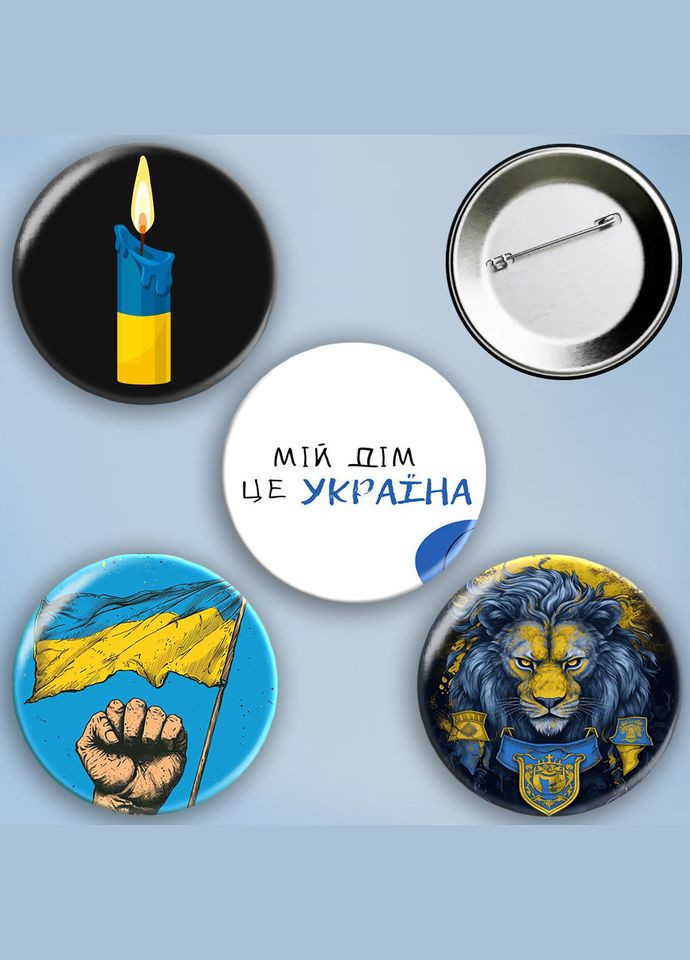 Значки на булавке набор 4 шт Ukraine Украина #5 металлические на шпильке 56 мм No Brand (303108085)