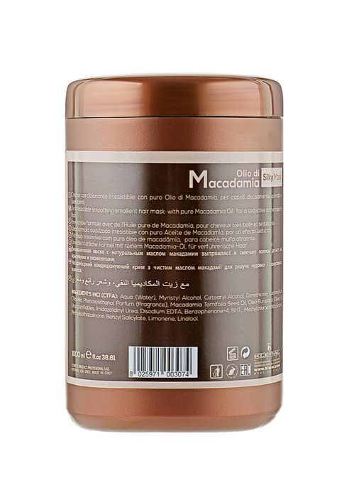 Маска-шовк з олією макадамії Olio Di Macadamia Silky Mask 1000 мл Kleral System (339051135)