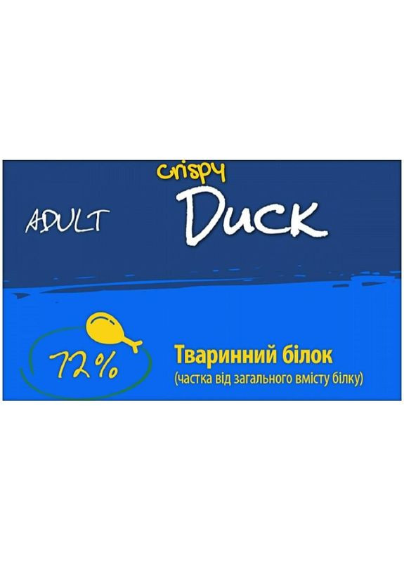 Crispy Duck Сухий корм для дорослих кішок 10 кг Josera (280901258)