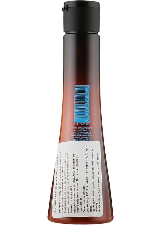 Арганієвий кондиціонер для волосся "Інтенсивне зволоження " Olio di Argan Reinforcing Extravolume 100ml (456935-31019698) Phytorelax Laboratories (368740234)