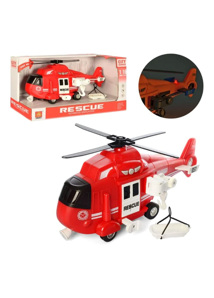 Рятувальний вертоліт MIC (292142410)